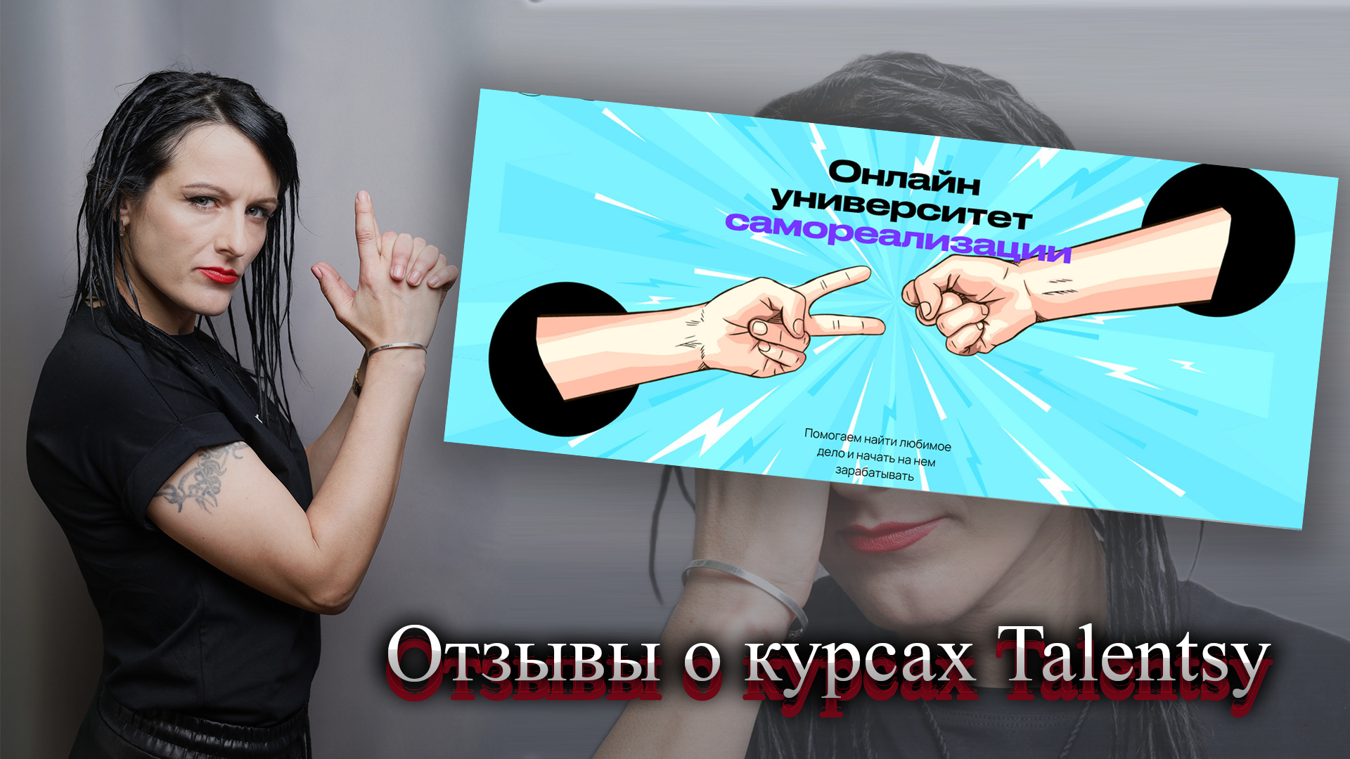 talentsy отзывы