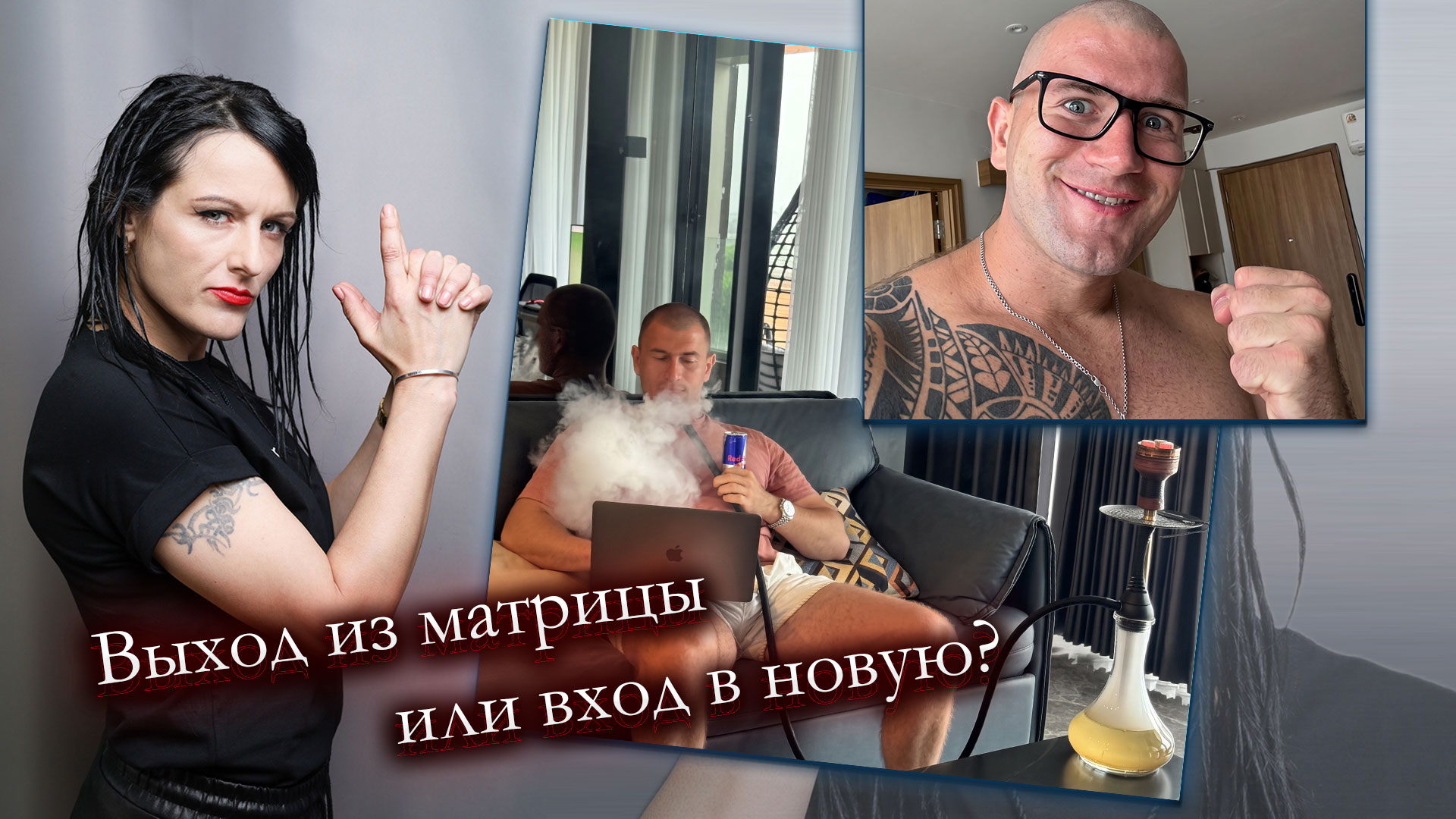 Андрей Лукин Легендариум отзывы.