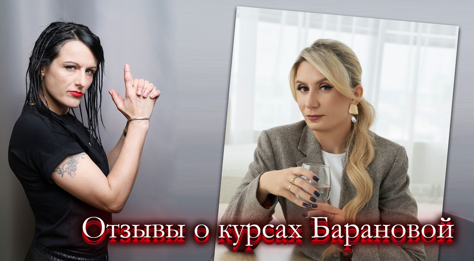 Ксения Баранова курс по нейросетям отзывы.