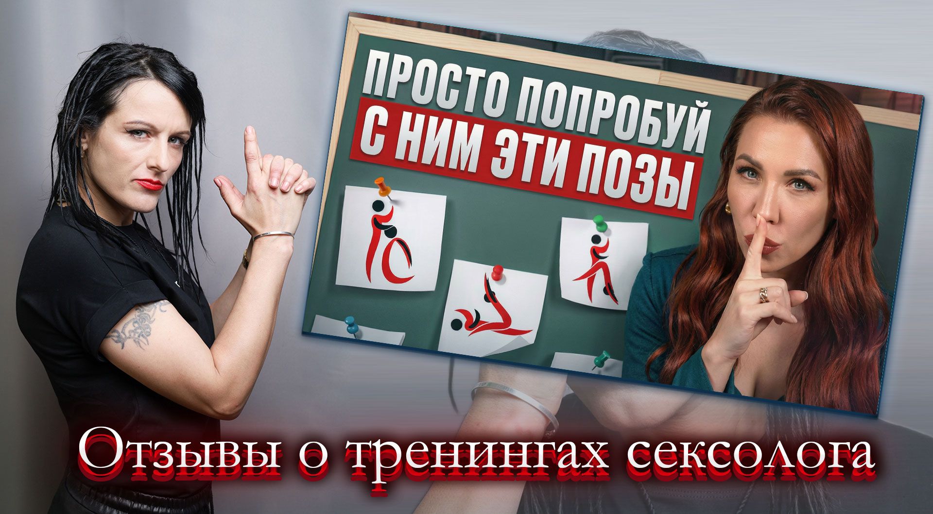 Юлия Агапитова отзывы.