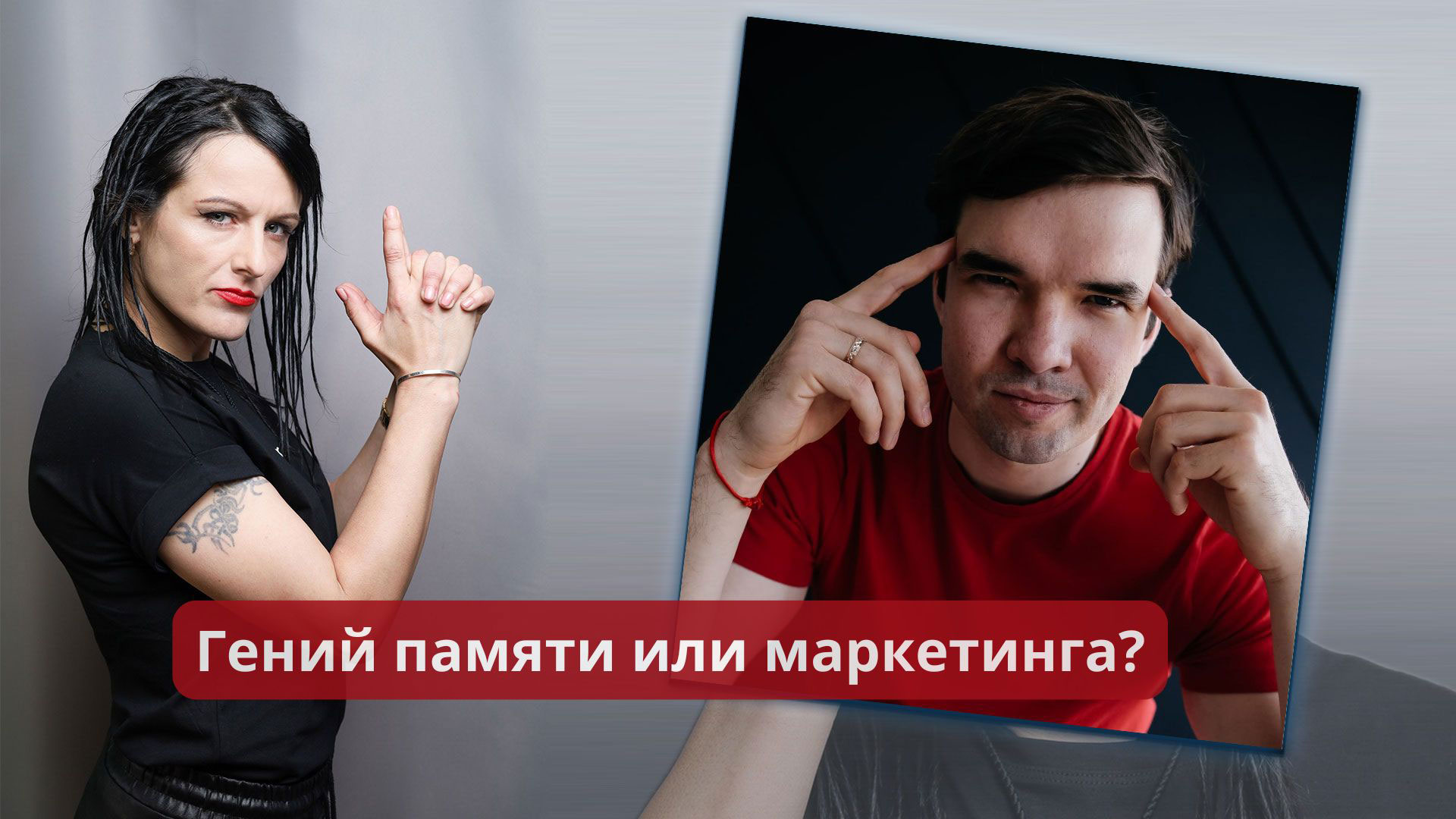 Константин Дудин отзывы.